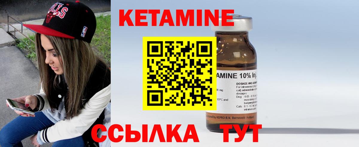 LSD-25  Кокаин  Назрань  Сколько стоит  Альфа ПВП СК   Конопля  Амфетамин   Меф МЯУ МЯУ кристаллы  Каннабис  Вход с VPN 