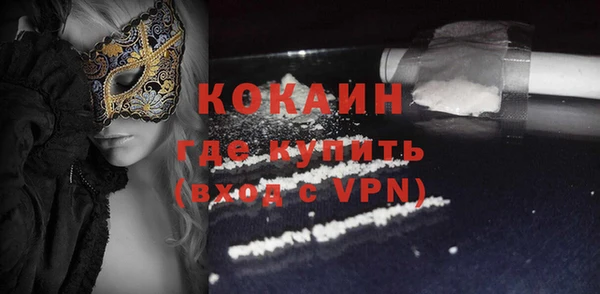 ПСИЛОЦИБИНОВЫЕ ГРИБЫ Липки