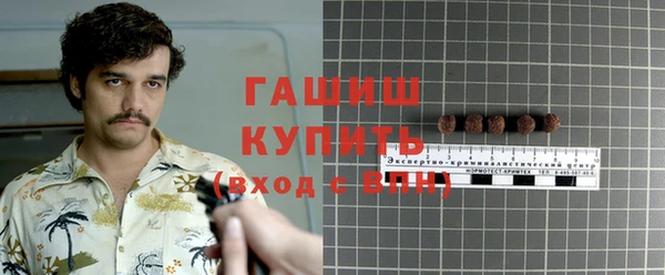 кокаин колумбия Лихославль