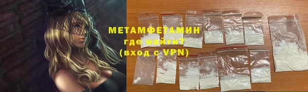 кокаин колумбия Лихославль