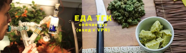 кокаин колумбия Лихославль