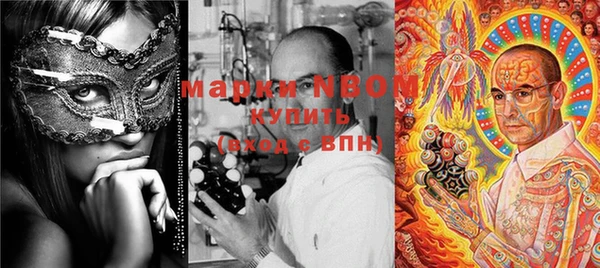 кокаин колумбия Лихославль