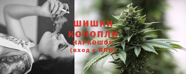 скорость mdpv Лиски