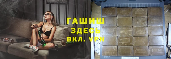 ПСИЛОЦИБИНОВЫЕ ГРИБЫ Липки
