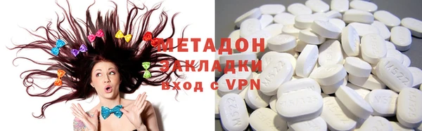 скорость mdpv Лиски