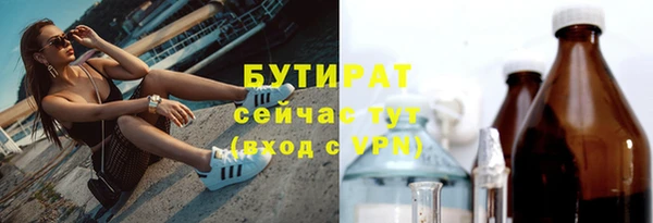 ПСИЛОЦИБИНОВЫЕ ГРИБЫ Липки