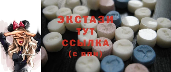 ПСИЛОЦИБИНОВЫЕ ГРИБЫ Липки