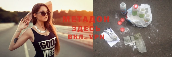 ПСИЛОЦИБИНОВЫЕ ГРИБЫ Липки