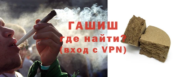 кокаин колумбия Лихославль