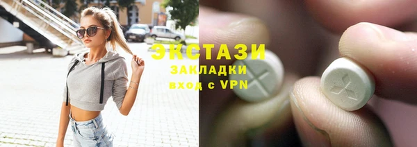 кокаин колумбия Лихославль