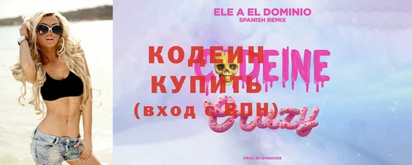 ПСИЛОЦИБИНОВЫЕ ГРИБЫ Липки