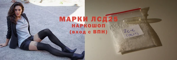кокаин колумбия Лихославль