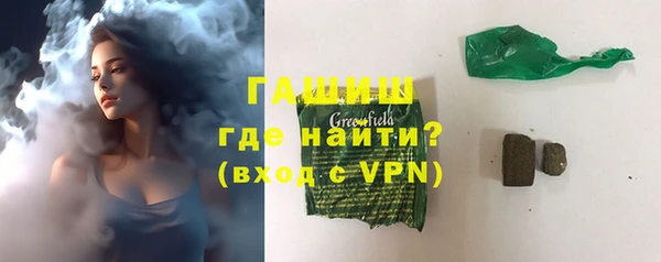 ПСИЛОЦИБИНОВЫЕ ГРИБЫ Липки