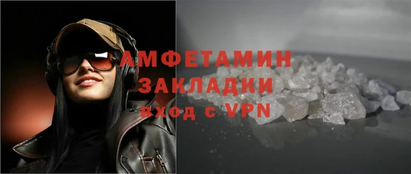 кокаин колумбия Лихославль