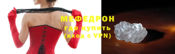 ПСИЛОЦИБИНОВЫЕ ГРИБЫ Липки