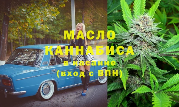 кокаин колумбия Лихославль