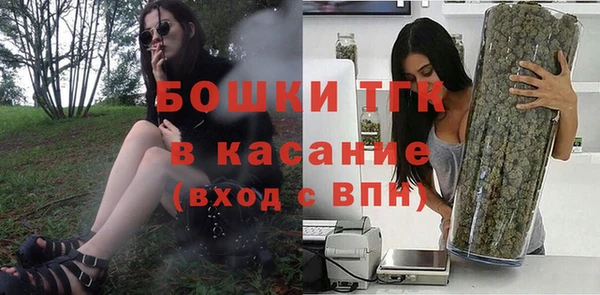 соль курить ск Домодедово