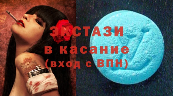 кокаин колумбия Лихославль