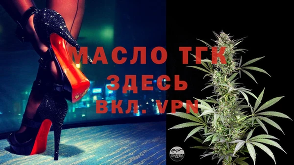 ПСИЛОЦИБИНОВЫЕ ГРИБЫ Липки