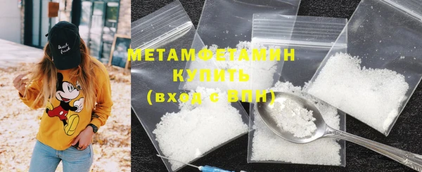ПСИЛОЦИБИНОВЫЕ ГРИБЫ Липки