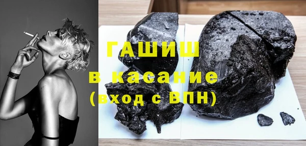 скорость mdpv Лиски