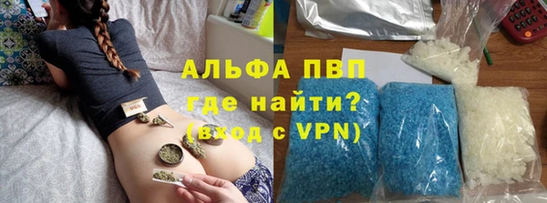 кокаин колумбия Лихославль