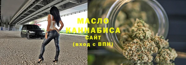 кокаин колумбия Лихославль
