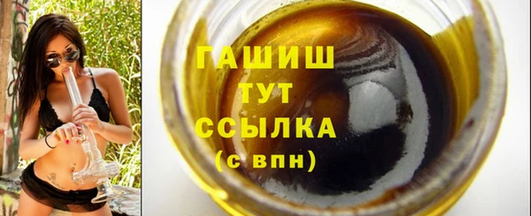 скорость mdpv Лиски