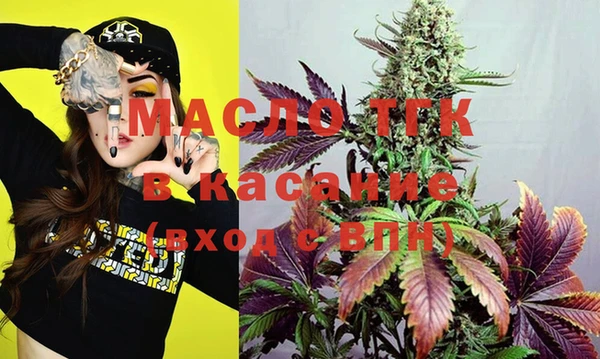 скорость mdpv Лиски