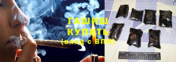 кокаин колумбия Лихославль