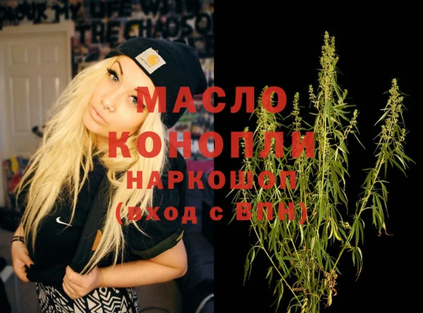 винт Березники