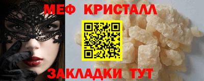 бошки Первоуральск