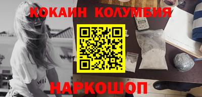 экстази Партизанск