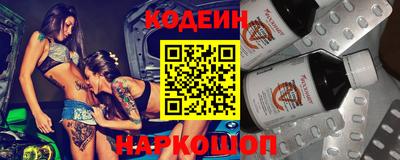 бошки Первоуральск