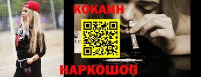 экстази Партизанск