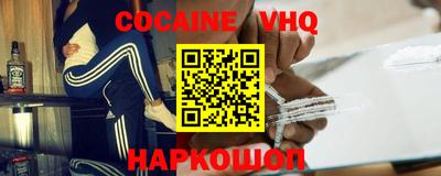 экстази Партизанск