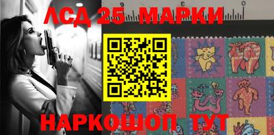 меф Пенза
