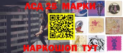 бошки Первоуральск