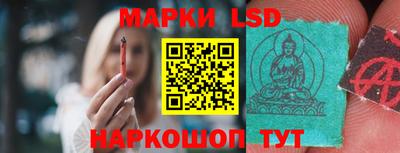 бошки Первоуральск