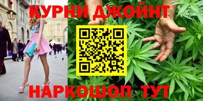 экстази Партизанск