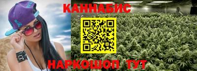 экстази Партизанск
