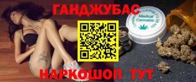 меф Пенза
