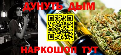 экстази Партизанск