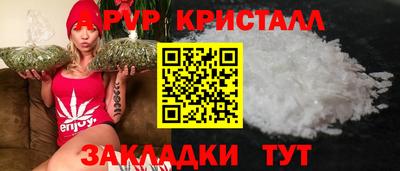 экстази Партизанск