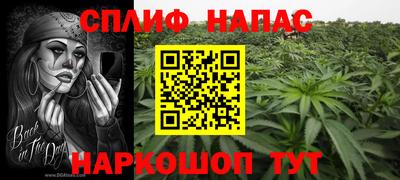 экстази Партизанск