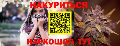 меф Пенза