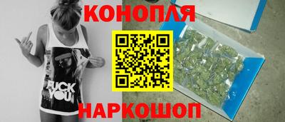 меф Пенза