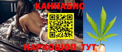 меф Пенза