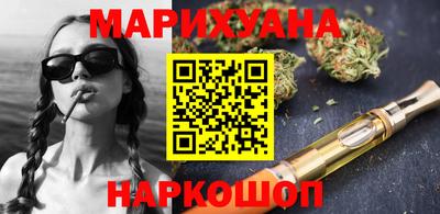 меф Пенза
