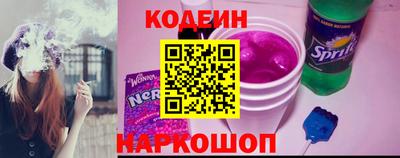 меф Пенза